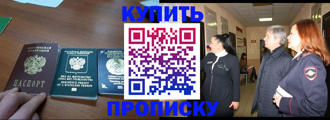 форма 3 в Медногорске